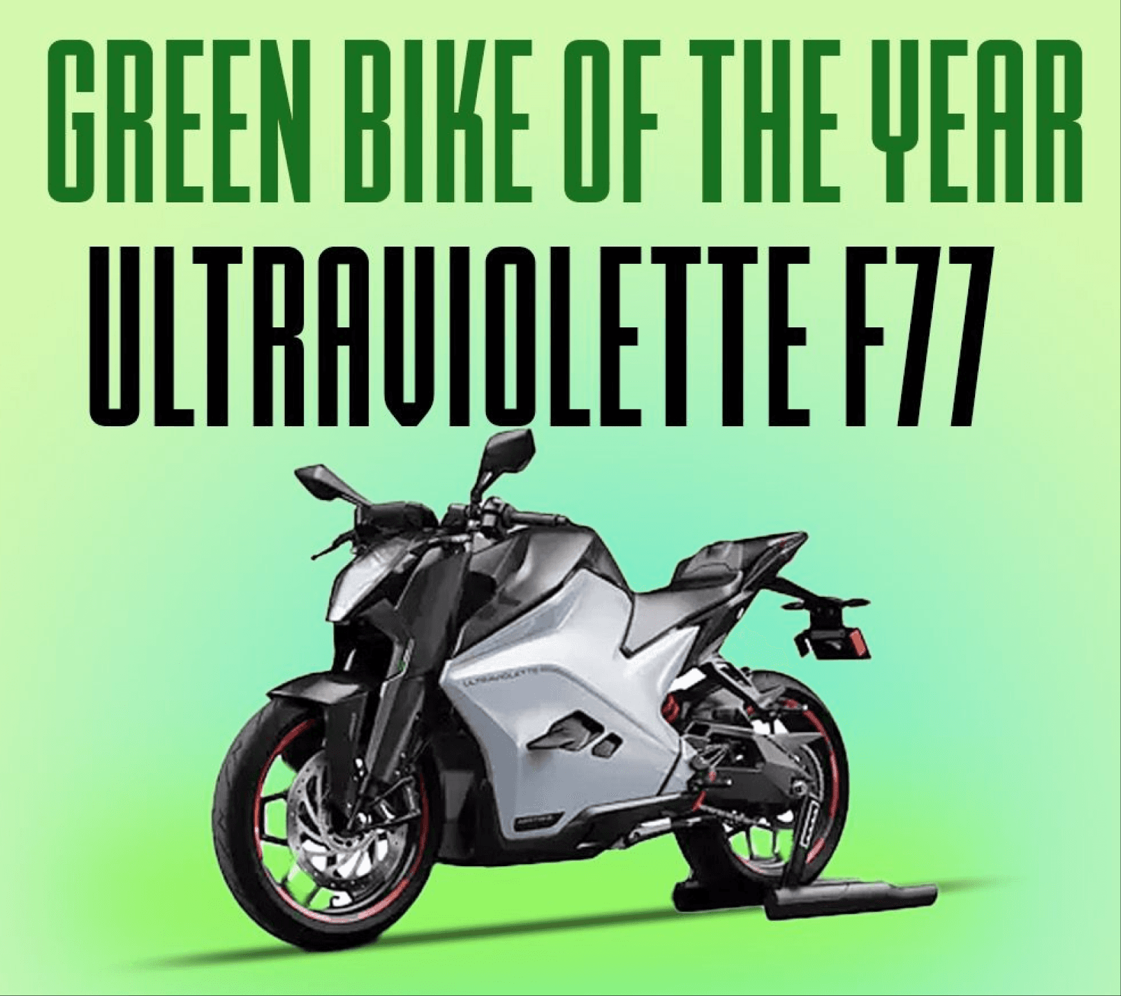 Rayon moteur 2024