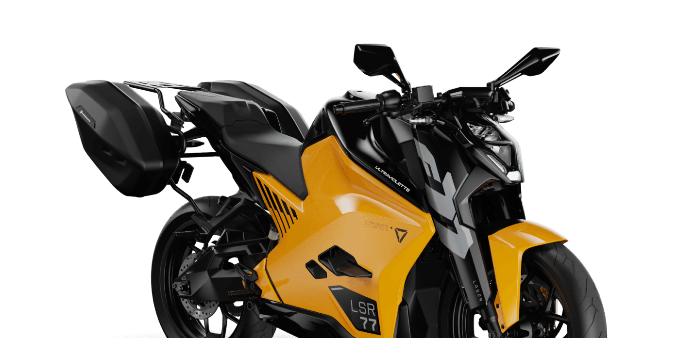 swingarm