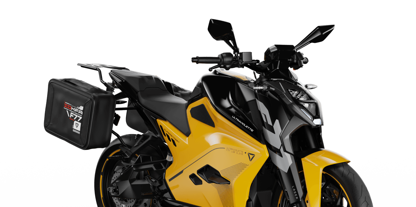 swingarm